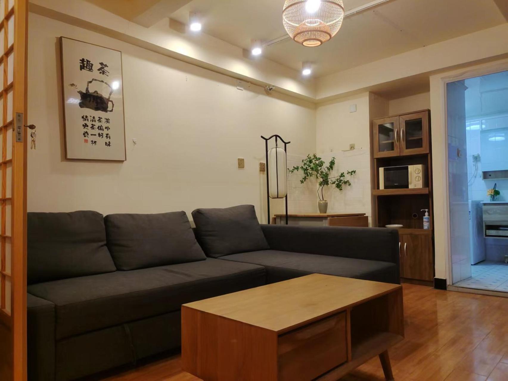 Chaoyang Joy City Hardcover Apartment Пекин Экстерьер фото