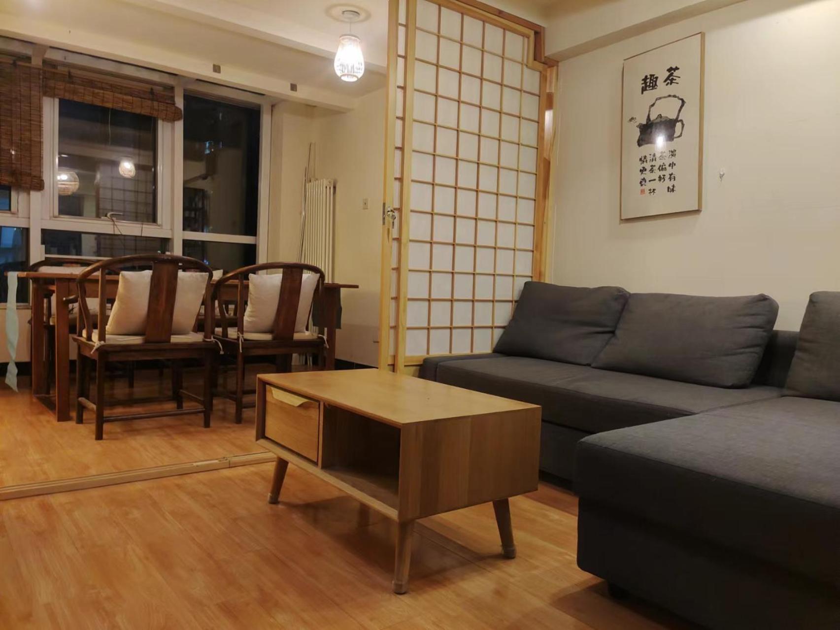 Chaoyang Joy City Hardcover Apartment Пекин Экстерьер фото