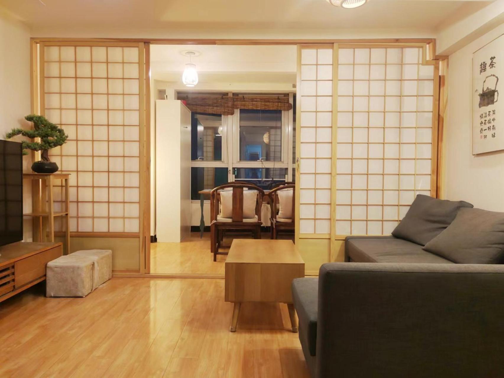 Chaoyang Joy City Hardcover Apartment Пекин Экстерьер фото