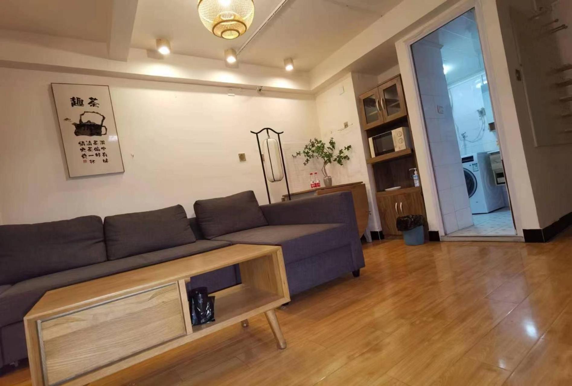 Chaoyang Joy City Hardcover Apartment Пекин Экстерьер фото