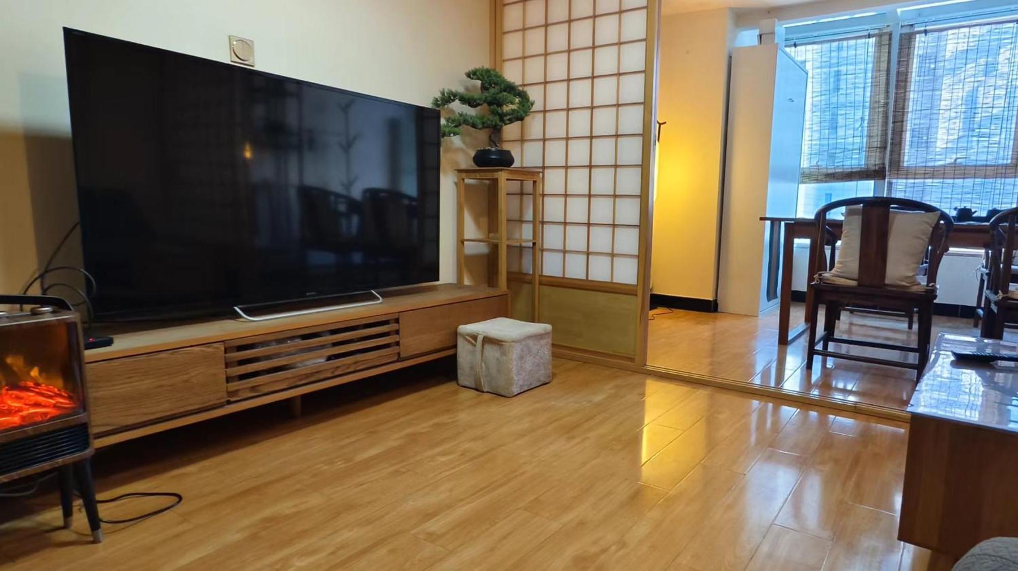 Chaoyang Joy City Hardcover Apartment Пекин Экстерьер фото