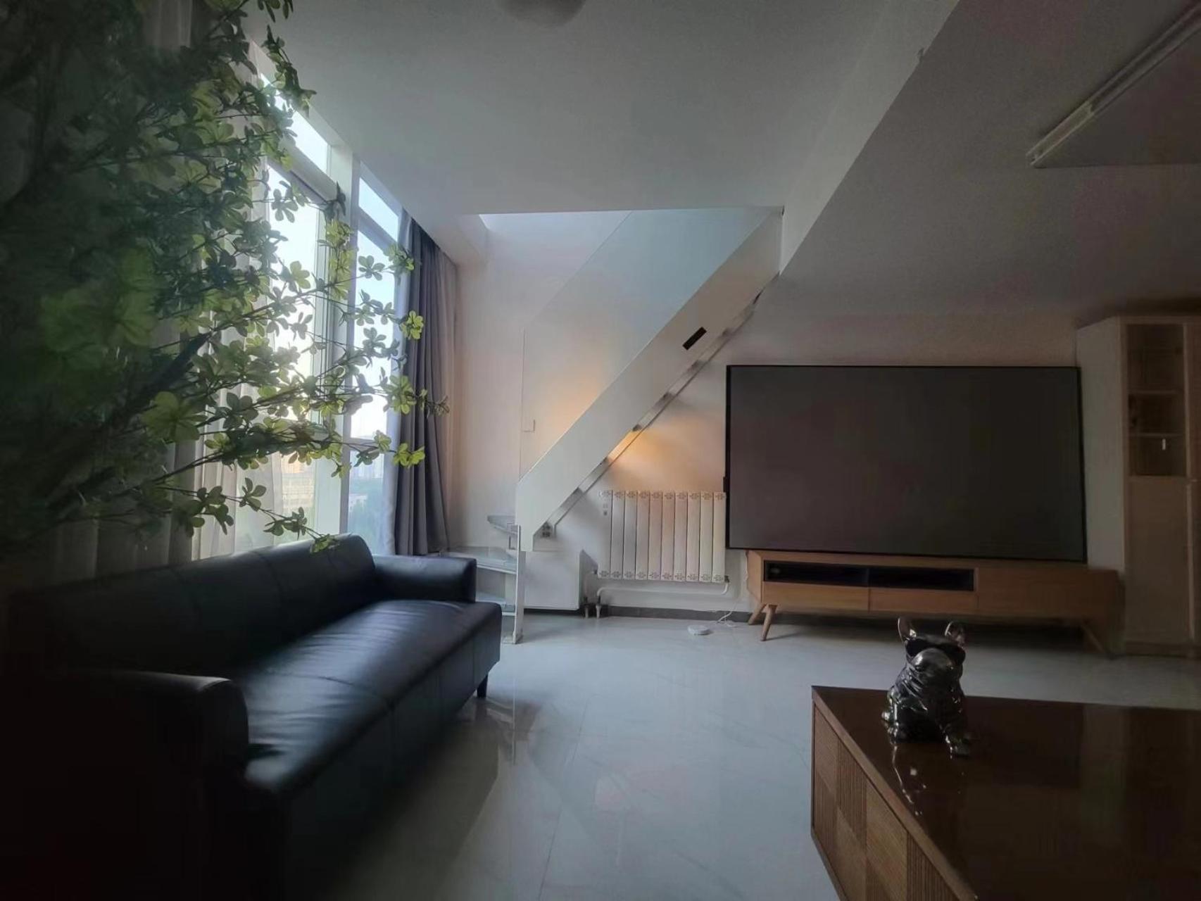 Chaoyang Joy City Hardcover Apartment Пекин Экстерьер фото